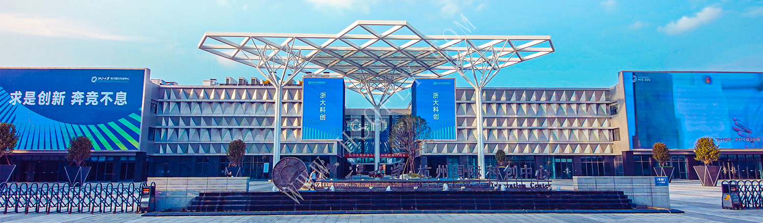 强峰铝业出口贸易与海外采购合作